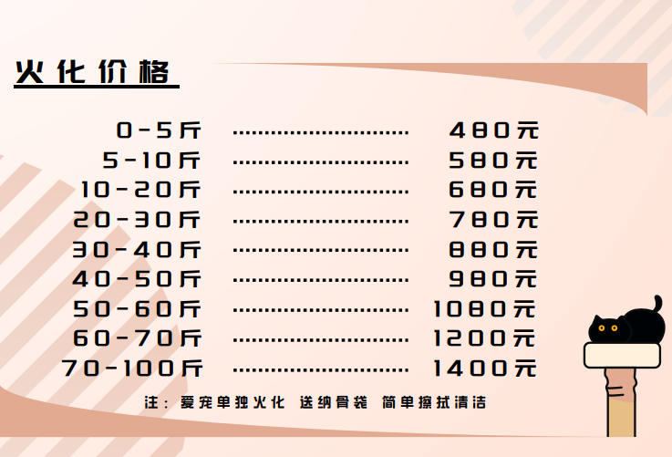 微信图片_20250310094536.png